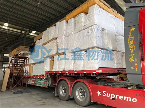 鸡西到台江物流公司